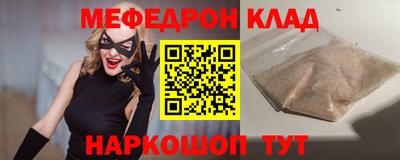 кокаин VHQ Северобайкальск