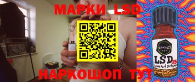 мефедрон VHQ Севастополь