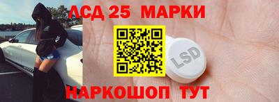 бошки Свободный