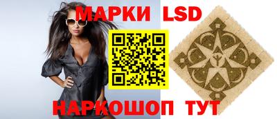 мефедрон VHQ Севастополь
