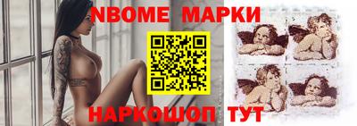 кокаин VHQ Северобайкальск