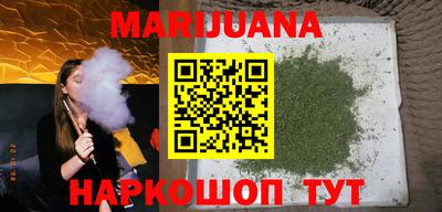 кокаин VHQ Северобайкальск