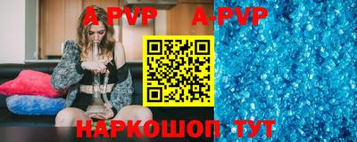 кокаин VHQ Северобайкальск