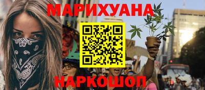 кокаин VHQ Северобайкальск