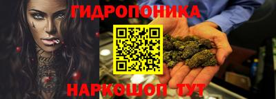 ECSTASY Сланцы