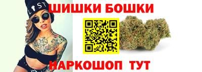 мефедрон VHQ Севастополь