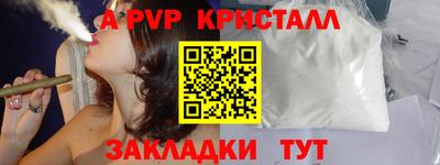 кокаин VHQ Северобайкальск