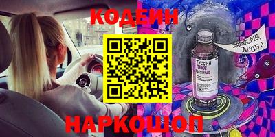 бошки Свободный