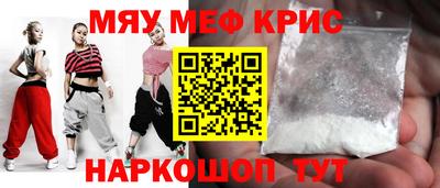 бошки Свободный