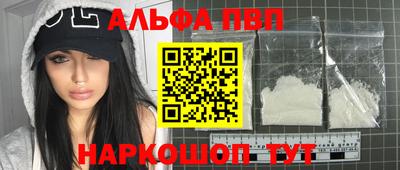 бошки Свободный