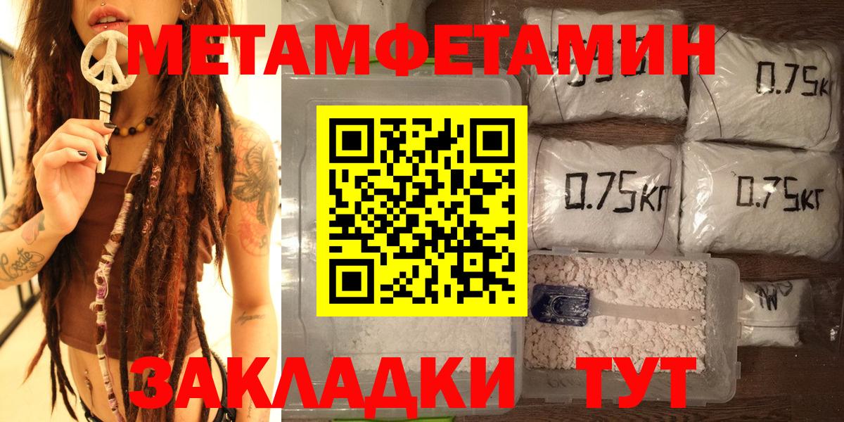 ГАШ Назарово