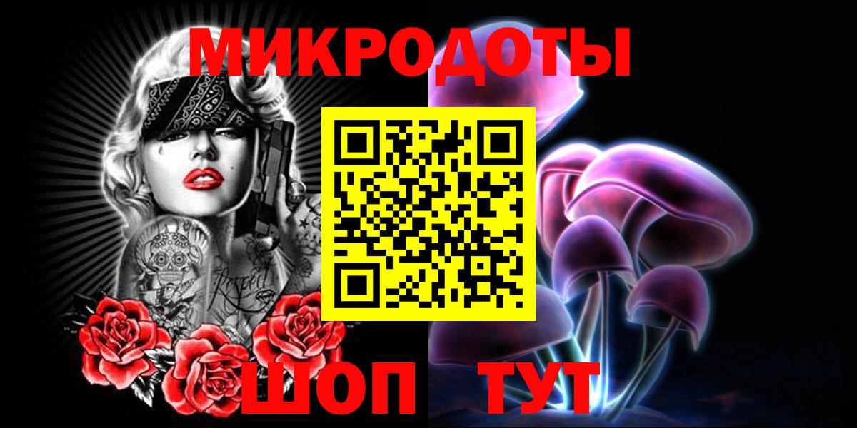 Метамфетамин  Каннабис  Вход с VPN  КОКАИН  Назарово  Меф кристаллы  Гашиш 
